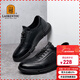 老人頭（LAORENTOU）休閑鞋男鞋耐滑運動(dòng)板鞋男士透氣韓版戶(hù)外皮鞋 A20111 黑色 40
