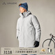 巍德（VAUDE）戶(hù)外運動(dòng)冬季防風(fēng)高海拔保暖700蓬鵝絨連帽羽絨服男款 VG2443102
