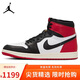 Jordan消失的飛翼AJ1 High OG男王嘉爾同款運動(dòng)鞋DZ5485-106黑腳趾43