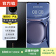 華為 HUAWEI P50 Pro 驍龍版 4G 國行 二手手機 機國行優(yōu)惠券補貼 曜金黑 8G+256G