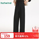 熱風(fēng)（Hotwind）女士直筒休閑長(cháng)褲冬季新款時(shí)尚闊腿西褲百搭通勤長(cháng)褲 01黑色 XL