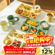 摩登主婦減脂分格餐盤(pán)減脂月子餐具一人食學(xué)生早餐盤(pán)兒童陶瓷快餐盤(pán)子 奶油黃（餐盤(pán)+雙耳碗+勺子）