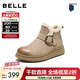 百麗（Belle）復古擦色鞋頭牛皮休閑靴女2025冬商場(chǎng)同款厚底短靴E5D1DDD5 杏色-毛里 37 (235mm)