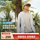 波司登（BOSIDENG）防曬衣男夏季戶(hù)外冰絲原紗釣魚(yú)服寬松涼感透氣運動(dòng)騎行連帽外套 高山流水9425水彩風(fēng) XL 185/104A