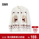森馬（Semir）針織開(kāi)衫女冬半高領(lǐng)小狗提花牛角扣毛衫寬松2025上衣109725106003