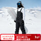 DOOK SNOW2025冬季新款單板雙板滑雪背帶褲可拆卸兩穿防風(fēng)防水加厚耐寒雪褲 墨玉黑 M （115斤內）