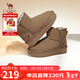 駱駝（CAMEL）雪地靴女簡(jiǎn)約厚底棉鞋百搭加絨加厚保暖靴 L24W275721 棕色 39 