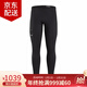 始祖鳥(niǎo)（ARC'TERYX）Rho Heavyweight 男士保暖內衣絨褲 加厚重磅打底褲 內層抓絨長(cháng)褲 Black/黑色 L（80kg-90kg）尺碼偏大