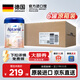 愛(ài)他美（Aptamil）德國白金版德愛(ài)白金HMO嬰幼兒配方牛奶粉 原裝進(jìn)口 官方直供 800g 【原箱裝】德愛(ài)白金2段800g*6罐