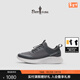 比音勒芬【抗菌防臭】春夏季新款輕商務(wù)休閑百搭透氣防滑鞋子男士休閑鞋 29深灰 40 (250mm)