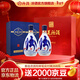 汾酒青花26復興版 清香型白酒 53度 500mL 2瓶 紅色禮盒 雙瓶裝