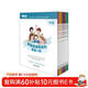 新東方超強英語(yǔ)閱讀力每日一讀（中級）6-14歲小學(xué)初中一二三四五六年級英語(yǔ)啟蒙教材分級閱讀繪本詞匯量閱讀能力課外書(shū)英語(yǔ)寶典   閱讀狂歡節