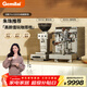 格米萊（Gemilai）【新年禮物】白鯨家族G3035咖啡機 家用半自動(dòng)咖啡機小家電美式意式濃縮 經(jīng)典E61 【咖磨套裝】3035A+9015C平刀