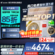 海爾【補貼立減15%】3匹超省電風(fēng)管機一拖一4匹中央空調家用一級能效全直流變頻客廳空調leader系列 元氣 3匹 一級能效海爾智家元氣系列