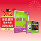 2026高中必刷題 高一上 英語(yǔ) 必修 第一、二冊合訂 人教版 教材同步練習冊 理想樹(shù)圖書(shū)