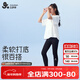久歲伴兒童百搭褲女童春夏薄款校園打底褲少女高彈5A抑菌學(xué)生舞蹈運動(dòng)褲