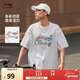 李寧短袖T恤文化衫男女同款LOGO字母印花圓領(lǐng)運動(dòng)服AHSU745