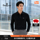 比音勒芬【科技棉】春秋款男士新年休閑通勤T恤親膚柔軟翻領(lǐng)長(cháng)袖POLO衫男 07黑色 L （105）