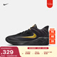 耐克字母哥男實(shí)戰籃球鞋春季NIKE GIANNIS IMMORTALITY 4 FQ3681 005黑/金屬金/煤黑 46