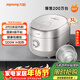 九陽(yáng)（Joyoung）【2代0涂層】3升2-3人低糖電飯煲電飯鍋風(fēng)冷水潤膜IH加熱316L不銹鋼膽無(wú)涂層10A米飯30N6S
