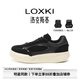 LOXKI/洛克斯基【明星同款】板鞋子男秋冬厚底增高休閑德訓鞋 小圓鞋GT 米白雅黑 42