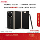 HUAWEI Mate XTs 非凡大師 玄黑16GB+256GB三折疊大屏生產(chǎn)力 鴻蒙大屏AI 華為三折疊屏 鴻蒙智能手機