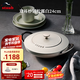 琺寶（staub）法國進(jìn)口琺瑯鍋蓋炒鍋琺瑯鑄鐵鍋雙耳炒菜鍋炒鍋燉鍋煎炒鍋具 阿拉丁雙耳炒鍋松露白 24cm