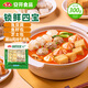 安井鎖鮮四寶300g 牛肉丸芝士包魚(yú)豆腐魚(yú)籽包 火鍋麻辣燙關(guān)東煮食材