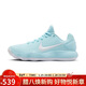 耐克NIKE男子籃球鞋 HYPERDUNK 2017 LOW 運動(dòng)鞋HJ3486-414藍色 42.5