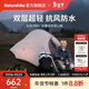 Naturehike挪客云尚Pro徒步登山帳篷戶(hù)外暴雨級防水抗風(fēng)超輕1-2-3人雙層三季 2人雙層/淺灰紅/20D尼龍