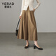 婭麗達美拉德大擺裙褲女秋裝休閑褲2024新款小個(gè)子褲子八分闊腿褲 堅果駝（C0） 27