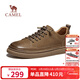 駱駝（CAMEL）復古磨砂牛皮免系軟彈舒適百搭工裝休閑鞋男 G15A046060 卡其 41