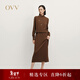 OVV秋冬熱賣(mài)女裝舒適絲羊毛混紡假兩件針織連衣裙 焦栗色 S