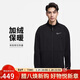 耐克(NIKE)男冬季立領(lǐng)夾克外套加絨保暖 休閑運動(dòng)  DM5941-010黑色XL