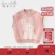 戴維貝拉（DAVE＆BELLA）兒童針織背心女童無(wú)袖上衣小童馬甲男寶寶衣服春裝新款幼兒服裝 粉色【現貨】 110 cm（建議身高100-110cm）