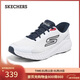 斯凱奇（Skechers）搖搖鞋男士運動(dòng)鞋秋新品網(wǎng)面厚底減震高回彈跑步休閑鞋220392