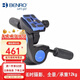 百諾（Benro）HD1A/HD2A/HD3A 鋁合金三維云臺 單反微單相機攝影 全景三腳架云臺 HD3A（承重12KG）