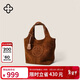 CASSILE卡思樂(lè )手提包女2025羊皮軟糯絨面小眾輕奢托特包生日新年禮物