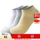 安踏（ANTA）運動(dòng)襪3雙裝女襪男女同款跑步運動(dòng)訓練健身純棉吸汗中筒襪子 【短襪3雙裝】白/藍/黃8311R-2 M