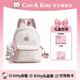 COW&KITTY正品凱蒂貓2025新款學(xué)生女士雙肩背包輕便學(xué)背包生日禮物圣誕禮物 粉紅色【掛件禮盒禮袋】 長(cháng)24cm寬13cm高27cm