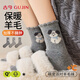 古今（GUJIN）羊毛襪子女灰色襪子冬季中筒襪加厚保暖可愛(ài)冬天日系長(cháng)襪  三雙裝