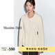 Massimo Dutti【亞洲限定】2025女裝氣質(zhì)優(yōu)雅溫婉淑女風(fēng)收腰開(kāi)衫05647800 淺黃色 M (CN 170/92A)
