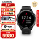 佳明（GARMIN）Forerunner970極夜黑(47mm)ECG心電心率跑步戶(hù)外運動(dòng)智能手表