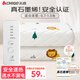 志高（CHIGO）電熱毯?jiǎn)坞p人電褥子電暖毯電熱墊自動(dòng)斷電除螨低功率學(xué)生宿舍家用 【五檔調溫+除螨烘被】1.5x0.7米