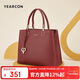 意爾康大容量托特包牛皮媽媽包婚包手提包包包女款騏驥紅生日新年禮物