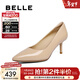 百麗（Belle）尖頭時(shí)尚優(yōu)雅單鞋氣質(zhì)顯瘦牛皮高跟鞋3O403AQ5 杏色 38