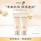 后（The history of Whoo）氣韻生新版洗面奶180ml*2 生日禮物送女友