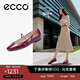 愛(ài)步（ECCO）芭蕾舞鞋女 百搭時(shí)尚瑪麗珍方頭低跟淺口單鞋 舞悅234333 暗寶石紅23433361291 (牛皮革) 37