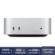 Apple AI電腦 2024Mac mini迷你主機 M4 Pro銀色(12+16核)24G 1TB臺式電腦主機Z1JV0005H【企業(yè)專(zhuān)享】