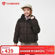 坦博爾羽絨服男女童可脫卸帽短款拼接秋冬保暖外套5550315D 黑咖啡160